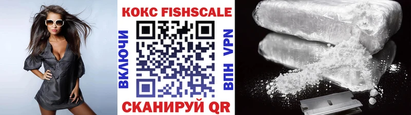 ссылка на мегу сайт  Невель  КОКАИН 99% 