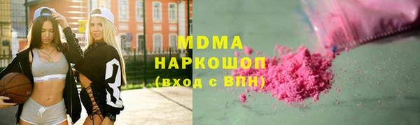 прущая мука Богданович