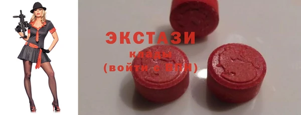 каннабис Богородицк