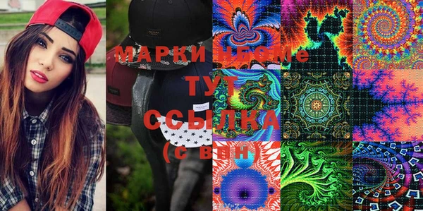 прущая мука Богданович