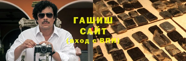 прущая мука Богданович